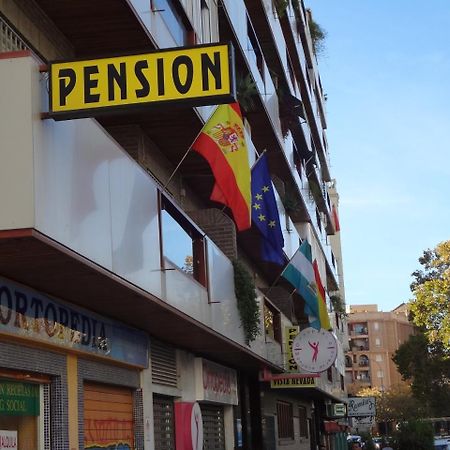 Pension Vista Nevada Гранада Экстерьер фото