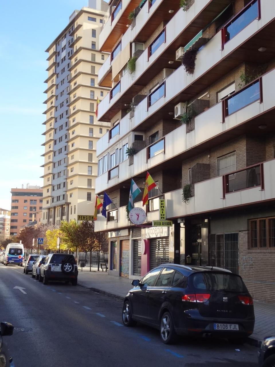 Pension Vista Nevada Гранада Экстерьер фото