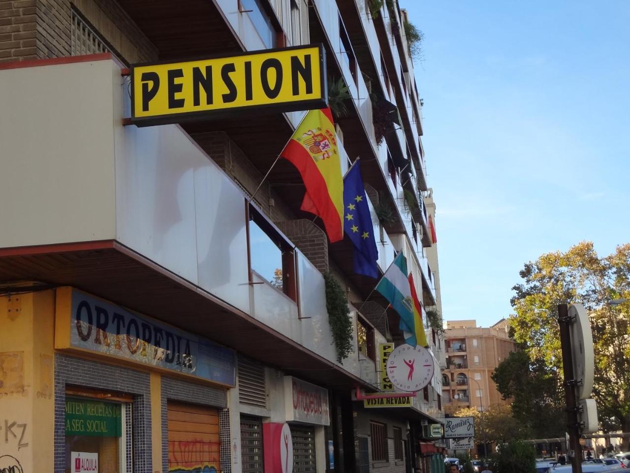 Pension Vista Nevada Гранада Экстерьер фото